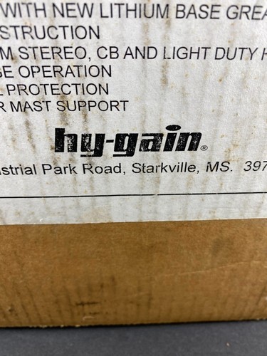 HyGain AR-40 Light Duty Antenna Rotator System - Picture 16 of 17