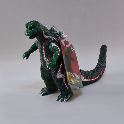 Godzilla 1968 Tetsuya Nakamura ver. Movie Monster Series Figure