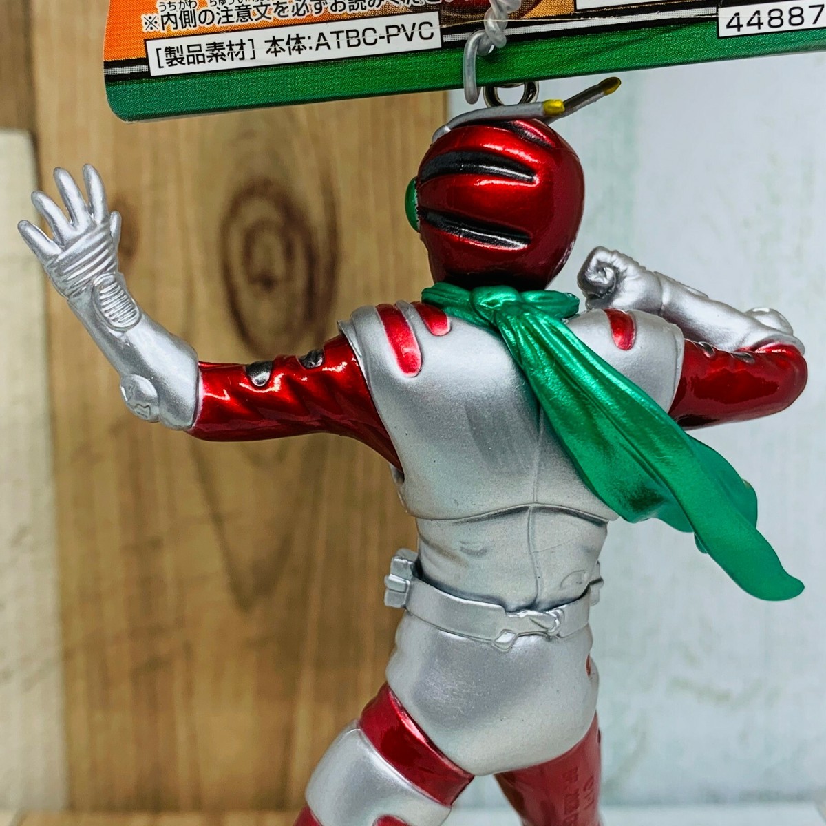 BANPRESTO - リンャオユウ s-l1200.jpg