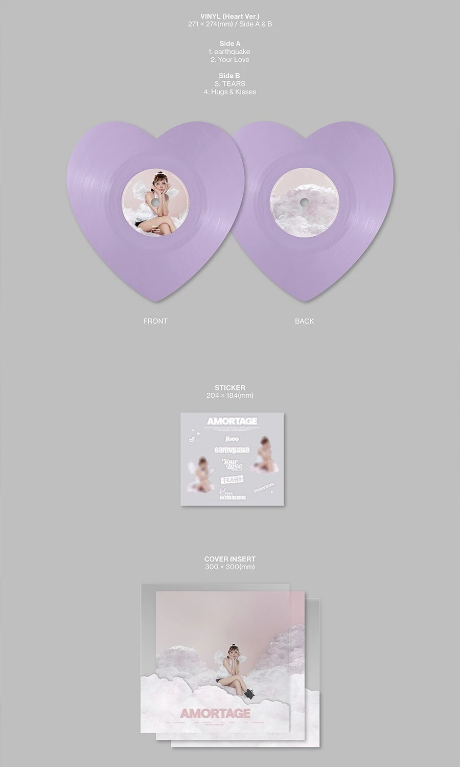 【新品未開封】BLACKPINK ジス AMORTAGE LP　Heart JISOO, JI SOO, BLACKPINK - BLACKPINK Jisoo AMORTAGE 1st Mini