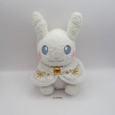 D1004B Pikachu Pokemon Center 2016 Christmas Snow Season Xmas 7" Toy Doll Plush