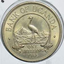 Uganda 1966 Shilling Crowned Crane 241008 combine shipping