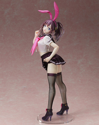 Meinung der Native BINDing Creators Mimia 1/4 Scale PVC Painted Figure Limited