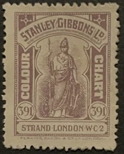 Cinderella Stamp Stanley Gibbons Colour Chart Mauve No. 83