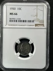 1950  10C Roosevelt Dime NGC MS66     8699811-018