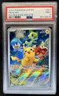 2023 Pokemon SV Black Star Promos Pikachu #027 PSA 9
