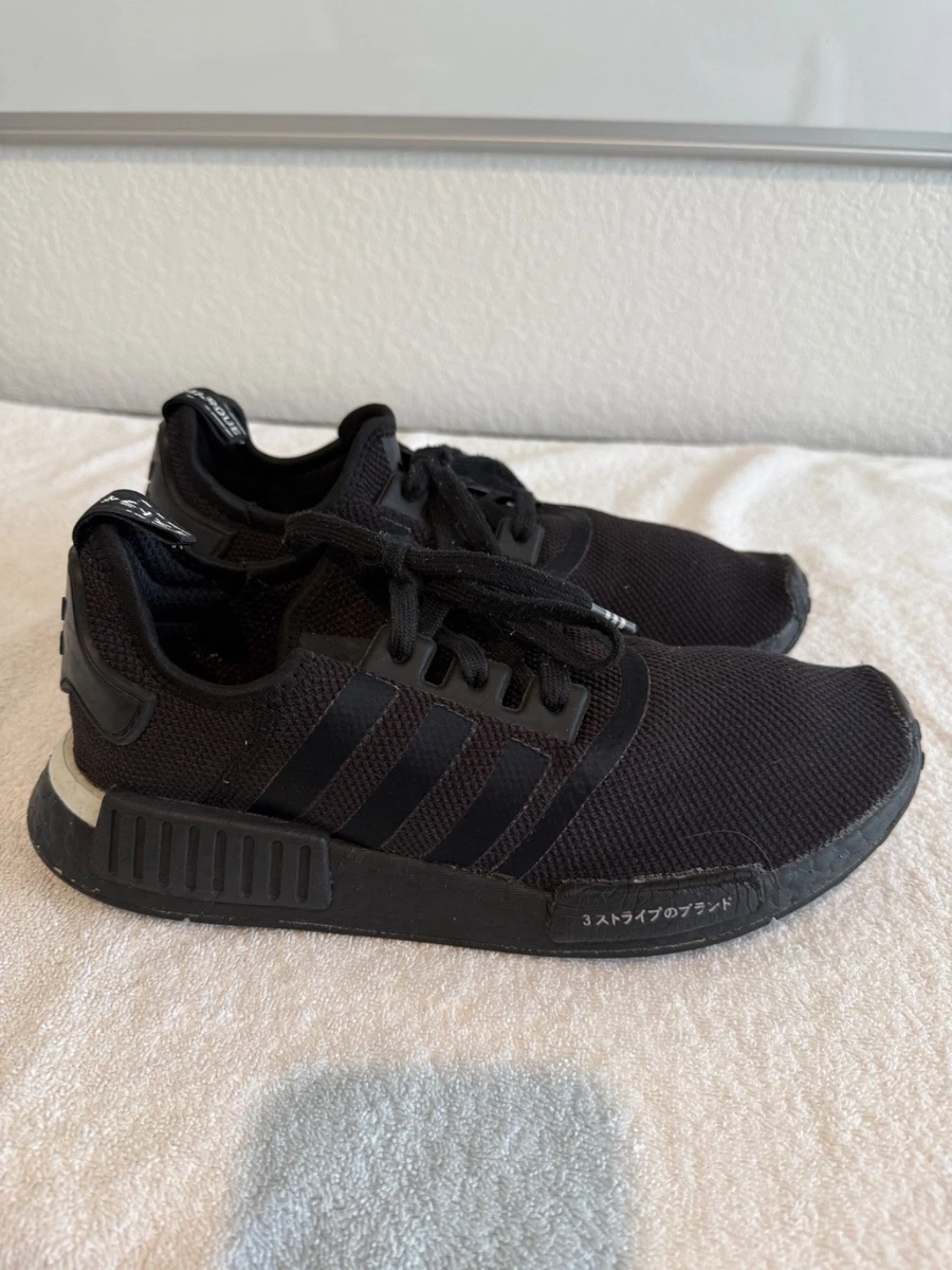 adidas NMD_R1 Japan - BD7754 | eBay display picture 3