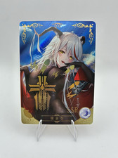 Goddess Story Aegir Near Mint Ns-2m16ssr-20 Waifu Card Goddess Story Aegir Near Mint Ns-2m16ssr-20 Waifu Card