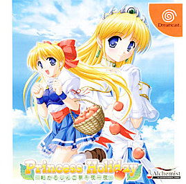 Princess Holiday (Sega Dreamcast, 2003)