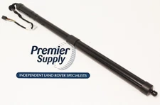 RANGE ROVER SPORT L320 LEFT or RIGHT ELECTRIC POWER TAILGATE BOOT STRUT LR062078