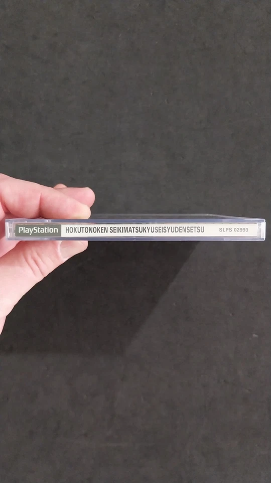 HOKUTO NO KEN SEIKI MATSUKYU SEISHI DENSETSU SONY PLAYSTATION 1 JAPAN USATO - Immagine 2 di 4