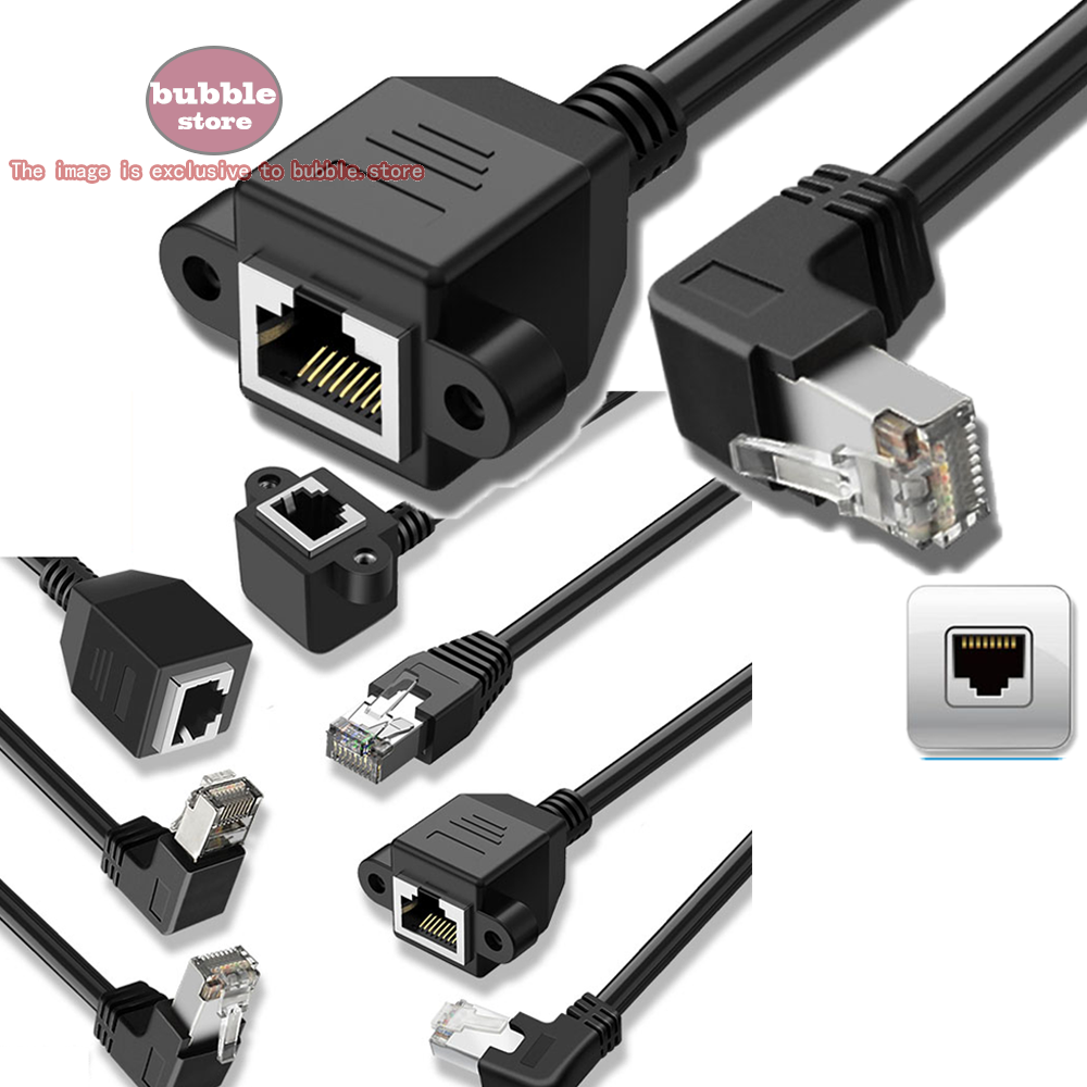 90° Right Angle RJ45 Ethernet LAN Panel Mount Extension Cable Male to Female