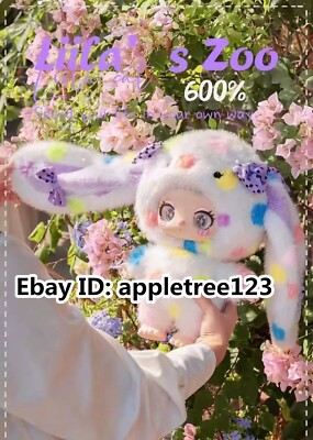 LIILA TOYS LIILAS Lucky CAT Plush Toy 600% Single Blind Box PVC