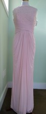 David’s Bridal Pink Cocktail/Party/Evening Gown Size 10 NWT ❤️💙💚💛