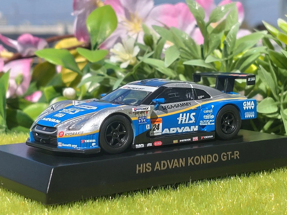 Kyosho Nissan Diecast Racing Cars 1:64 Scale for sale | eBay