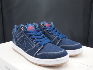 sb air force ii low qs