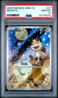 2025 POKEMON SIMPLIFIED CHINESE CBB3 C-GEM PACK VOL 3 #07 MEOWTH PSA 10