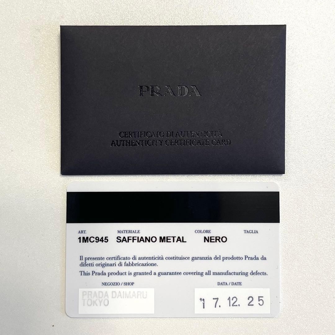 PRADA Saffiano Leather Card Case Black Business Card Holder thumbnail 8