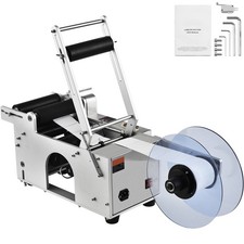 Uimoso Semi-Automatic Electric Labeling Machine for Round Bottles, 20-50pcs/min