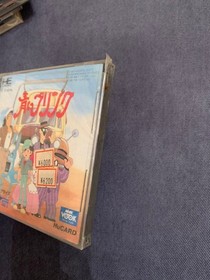 Aoi Blink PC Engine NTSC-J CIB Japan Import Retro Limited Edition For Sale