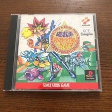 Yu-Gi-Oh Duel Monsters Field  Battle Box Manual, PS1 game guide