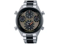 Seiko Prospex Speedtimer Limited Chronograph Solar Watch SBER005