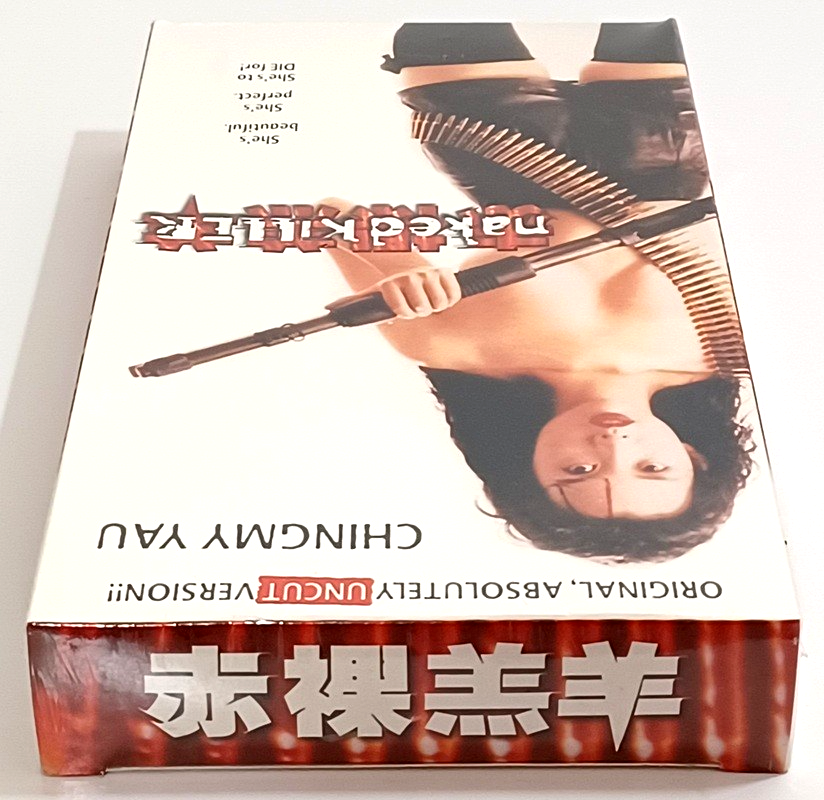 Naked Killer (VHS, 2000, Dubbed Uncut Version) for sale online | eBay