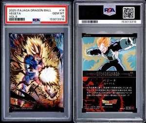 Vegeta Psa 10 | eBay
