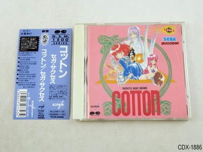 Cotton OST (Sega Success, 1991) Game Original Soundtrack Arcade CD Japan JP