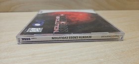 Seventh Cross Evolution (Sega Dreamcast, 1999) CIB