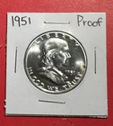 1951 US "PROOF" Franklin SILVER Half Dollar! LOW Mintage 58K! Coin! SCARCE!
