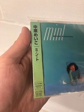 Las mejores ofertas en Japón eastworld CD de Música | eBay