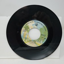 The Sanford/Townsend Band Smoke From A Distant Fire 7in Vinyl Record