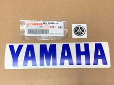 RAPTOR 700 Grill Nose Cone Emblem Decal front fender hood YAMAHA sticker 13-25 A