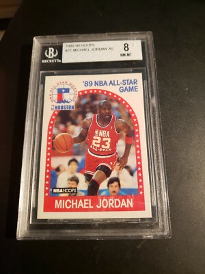 Michael Jordan 89年 オールスター s-l400.jpg