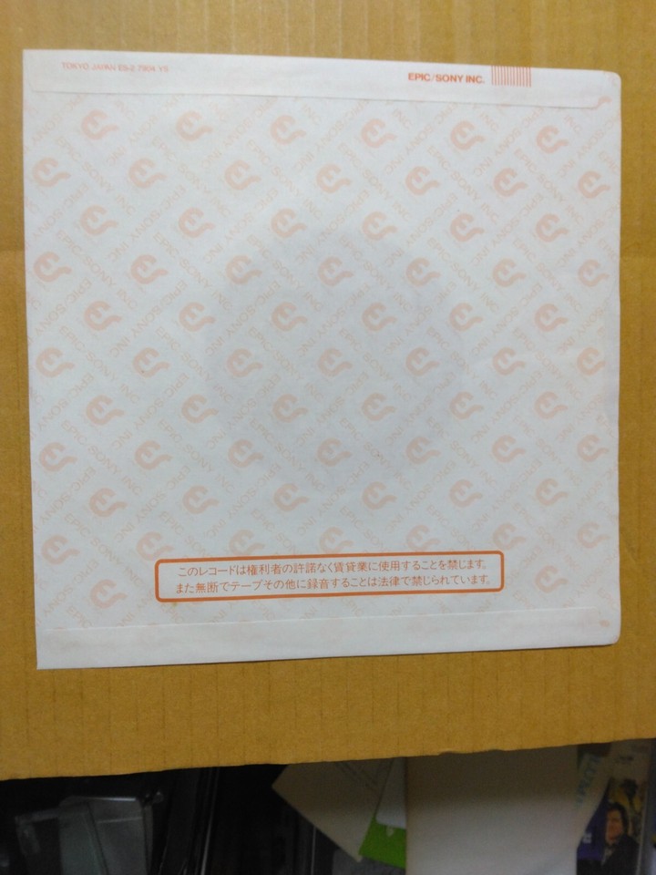 Japanese press 7" CYNDI LAUPER ALL THROUGH THE NIGHT / HE'S SO UNUSUALYEAH eBay