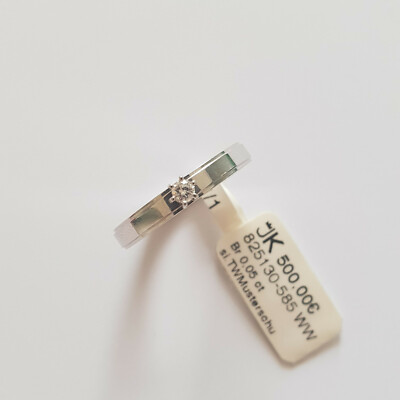 585 gold ring with brilliant 0.05ct. Si/TW size 54 made in Germany