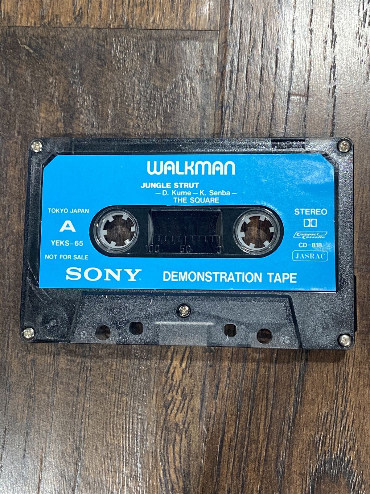 Vtg Sony Walkman Demonstration Cassette Tape Jungle Strut Symphony No.8   B