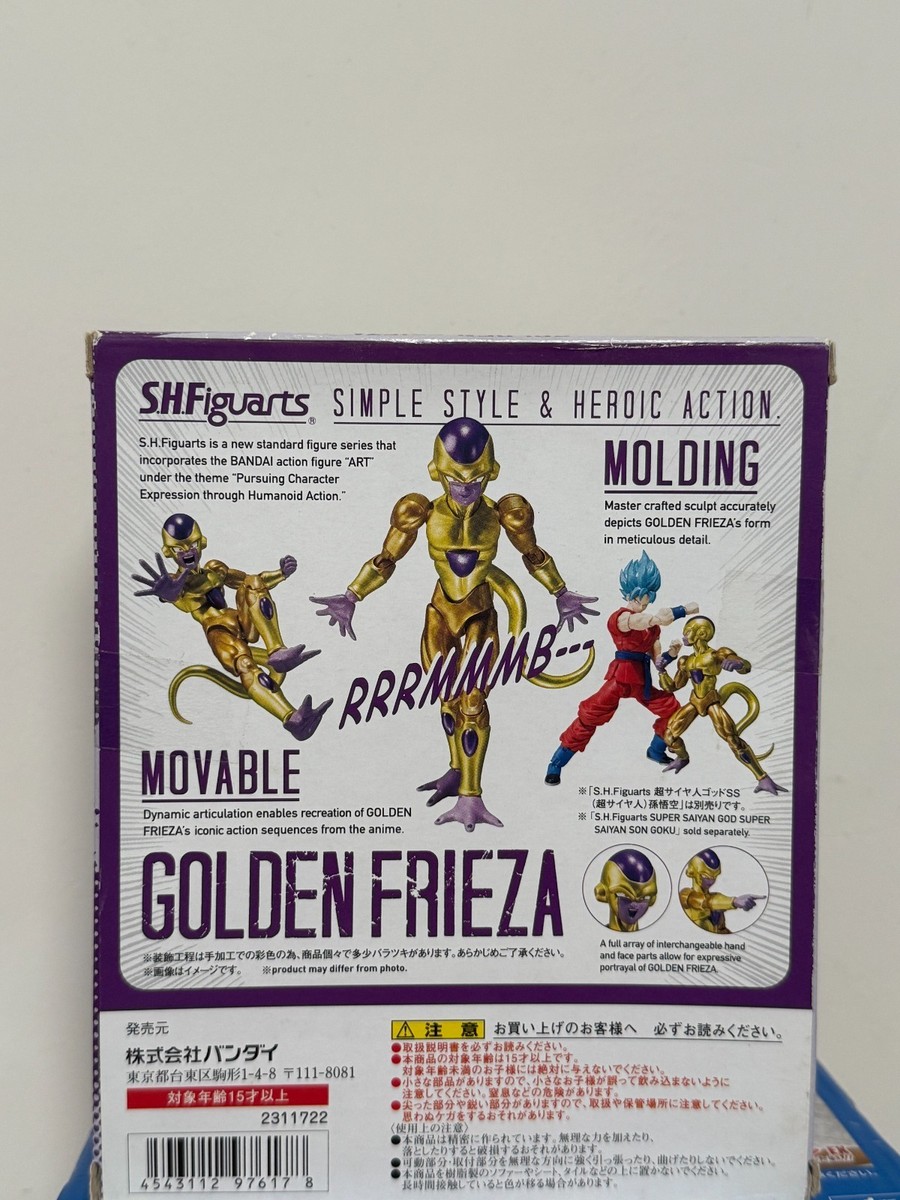 Bandai S.H.Figuarts Golden Frieza Dragon Ball Z: Resurrection F