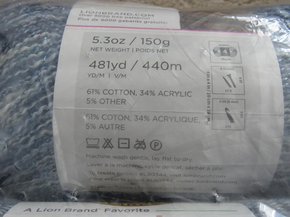 Nuevo 3 Madejas Marca León Color "Campanas de Viento" Foto 4 de 4