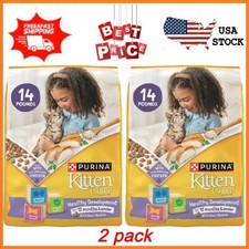 2 pack Purina Kitten Chow Healthy Development Indoor Dry Kitten Food Chicken 14