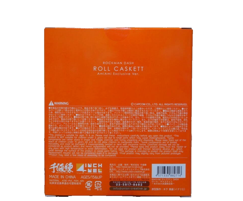 4 Inch Nel Mega Man Legends Roll Caskett Sentinel Limited Edition