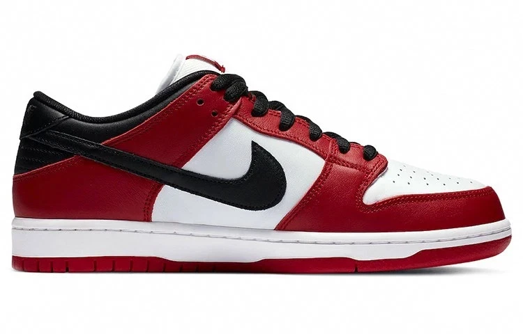 Nike SB Dunk Low J-Pack Chicago for Sale | Authenticity Guaranteed