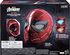 Marvel Legends Avengers Endgame IRON SPIDER MAN ELECTRONIC HELMET Hasbro 2021
