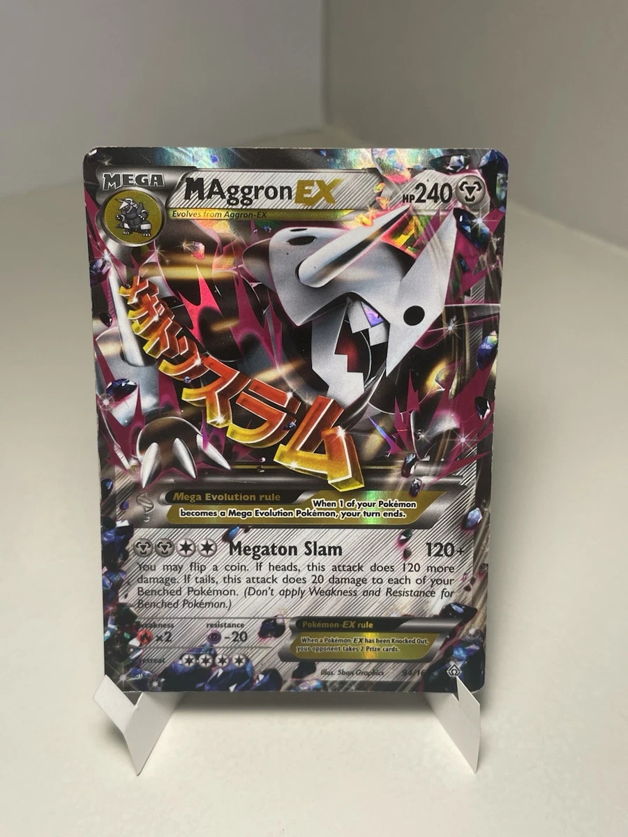 aggron ex pokemon card price 89/100 Ultra Rare Pokemon Crystal Guardians 2006 Weakness / Resistance / Retreat Cost Aggron EX (153 Full Art)