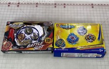 Set of 2 Burst Gyro Beyblade-like Sets, RotaryTop Super Power Combat Gyro