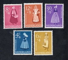 Netherlands 1958 stamps Mi#712-16 MH CV=18$