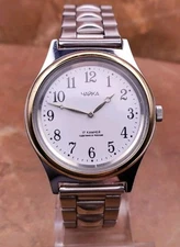 Vintage   Chaika mens watch 17 jeweis  watch 1701 90s Mechanical 