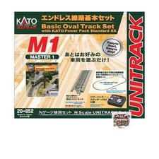 KATO N gauge M1 endless track basic set Master 1 20-852 model railroad rail set