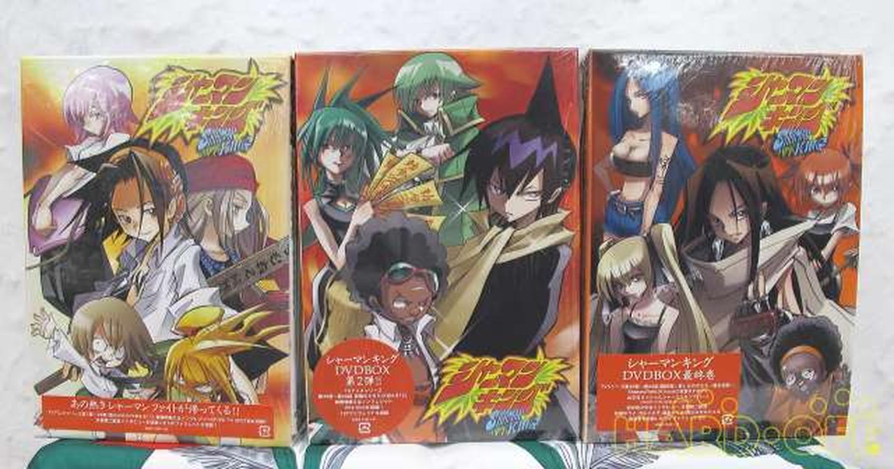 超ポイントアップ祭 シャーマンキング 旧アニメ DVDボックス 3巻セット
